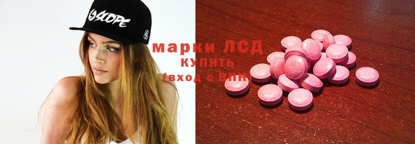 spice Алексин