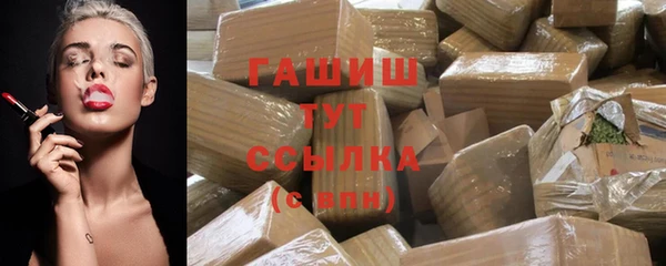 бошки Алексеевка