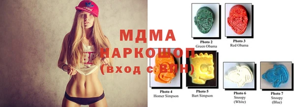 бошки Алексеевка