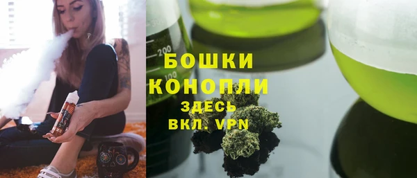 ALPHA-PVP Ростов
