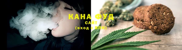 ECSTASY Россошь