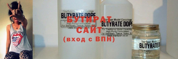 стаф Алзамай