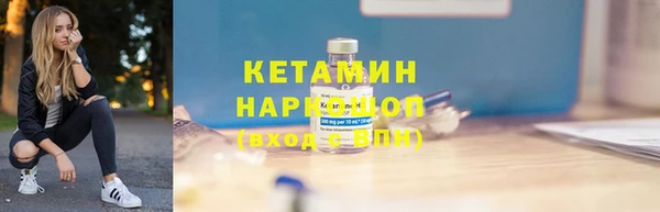 прущие грибы Абдулино