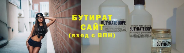кокаин Абинск