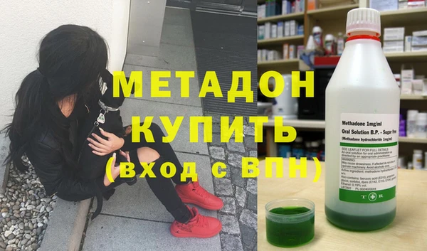 прущие грибы Абдулино
