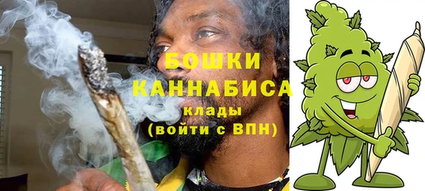 марки nbome Абаза