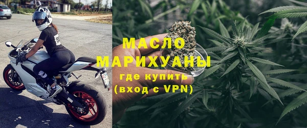 марки nbome Абаза