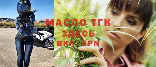 марки nbome Абаза