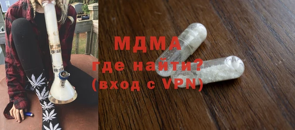 spice Алексин