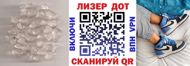 где купить   Каменка  Лсд 25 экстази кислота 
