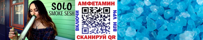 Метамфетамин кристалл  купить  цена  ссылка на мегу зеркало  Каменка 